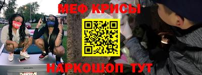 дистиллят марихуана Будённовск