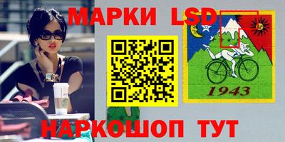 дистиллят марихуана Будённовск