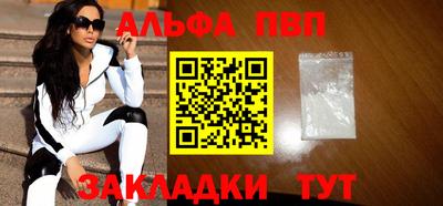 дистиллят марихуана Будённовск