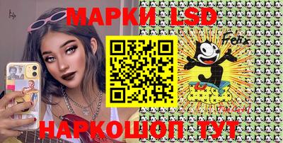 дистиллят марихуана Будённовск