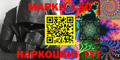 прущая мука Ярославль