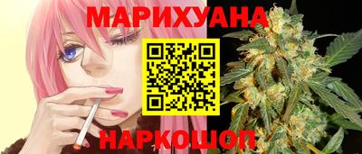 дистиллят марихуана Будённовск