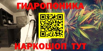 дистиллят марихуана Будённовск