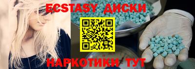 дистиллят марихуана Будённовск