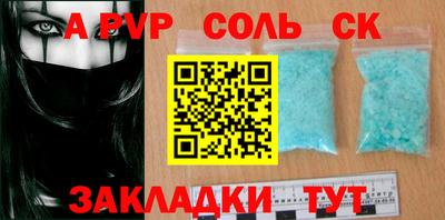 дистиллят марихуана Будённовск