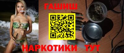 дистиллят марихуана Будённовск