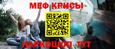дистиллят марихуана Будённовск