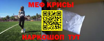 дистиллят марихуана Будённовск